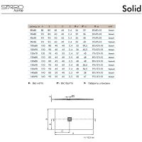 Товар: Душевой поддон из искусственного камня Starohome Solid 140х80 1237472 White Matt - фото 13 Душевой поддон из искусственного камня Starohome Solid 140х80 1237472 White Matt — фото 13, Душевые поддоны