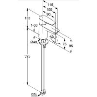 Товар: Смеситель для раковины Kludi Pure Solid 340280575 Хром - фото 5 Смеситель для раковины Kludi Pure Solid 340280575 Хром — фото 5, Смесители