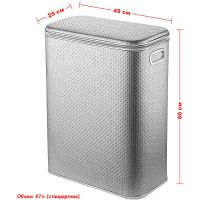 Товар: Корзина для белья Geralis PHH-B Punto Серебро, кант Хром, стандартная - фото 6 Корзина для белья Geralis PHH-B Punto Серебро, кант Хром, стандартная — фото 6, Корзины для белья