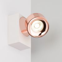 Накладной светильник Arlight Plurio 040429 Медь/Белый — фото 1, Светильники