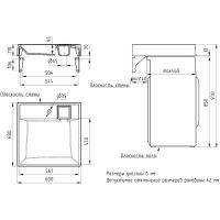 Товар: Раковина Paola Juno 60x60 на стиральную машину Белая глянцевая - фото 5 Раковина Paola Juno 60x60 на стиральную машину Белая глянцевая — фото 5, Раковины