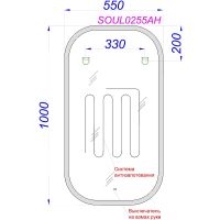 Зеркало Aqwella Soul 55 с подсветкой и подогревом с бесконтактным выключателем арт-SOUL0255AH — фото 4, Зеркала в ванную комнату