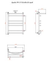 Водяной полотенцесушитель Тругор Браво 1 П ПМ R 80x50 с полкой Хром — фото 2, Водяные полотенцесушители