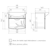 Тумба под раковину Volna Adel 60.1Y tpADEL60.1Y-01 подвесная Белая — фото 8, Тумбы под раковину