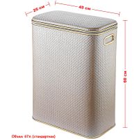 Товар: Корзина для белья Geralis PLG-B Punto Бежевая, кант Золото, стандартная - фото 6 Корзина для белья Geralis PLG-B Punto Бежевая, кант Золото, стандартная — фото 6, Корзины для белья