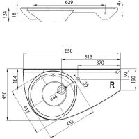 Товар: Раковина Ravak Avocado 85 P XJ1P1100000 Белая - фото 4 Раковина Ravak Avocado 85 P XJ1P1100000 Белая — фото 4, Раковины