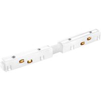 Соединитель питания Crystal Lux Space CLT 0.203 03 WH Белый — фото 1, Комплектующие для освещения