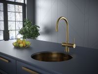 Товар: Смеситель для кухни Paulmark Heller He213218-BG Брашированное золото - фото 2 Смеситель для кухни Paulmark Heller He213218-BG Брашированное золото — фото 2, Смесители для кухни