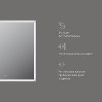 Зеркало AM.PM Spirit v2.0 60 с подогревом с подсветкой и сенсорным выключателем арт-M71AMOX0601SA — фото 8, Зеркала в ванную комнату