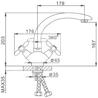 Смеситель для кухни Frap H27 F4427 Хром — фото 2, Смесители
