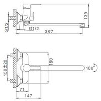 Товар: Смеситель для ванны Frap H41 F2241 универсальный Белый Хром - фото 15 Смеситель для ванны Frap H41 F2241 универсальный Белый Хром — фото 15, Смесители