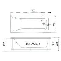 Акриловая ванна Triton 1ACReal Тори 160х70 Щ0000042931 без гидромассажа — фото 6, Ванны