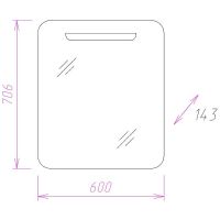 Зеркальный шкаф Onika Неаполь 60.01 R 206064 с подсветкой Белый — фото 5, Зеркальные шкафы в ванную