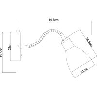 Товар: Настенный светильник Artelamp Dorm A1408AP-1WH Белый - фото 5 Настенный светильник Artelamp Dorm A1408AP-1WH Белый — фото 5, Светильники
