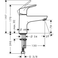 Смеситель для раковины Hansgrohe Focus Хром арт-31931000 — фото 2, Смесители для раковины