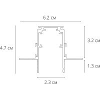 Шинопровод Artelamp Linea-accessories A472233 Белый — фото 2, Шинопроводы