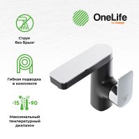 Товар: Смеситель для раковины Orange OneLife P08-021b Черный матовый Хром глянцевый - фото 6 Смеситель для раковины Orange OneLife P08-021b Черный матовый Хром глянцевый — фото 6, Смесители
