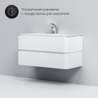 Тумба под раковину AM.PM Sensation 100 M30FHX1002WG подвесная Белая глянцевая — фото 5, Мебель для ванной