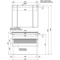 Зеркальный шкаф Aquanet Алвита 100 R 235344 Белый — фото 4, Зеркальные шкафы в ванную