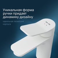 Смеситель для раковины AM.PM X-Joy F85A02133 Белый — фото 6, Смесители