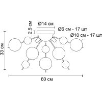 Товар: Люстра Artelamp Molecule A8313PL-5GO Янтарная Золото - фото 4 Люстра Artelamp Molecule A8313PL-5GO Янтарная Золото — фото 4, Люстры