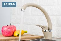 Смеситель для кухни Frap F4113-9 Песочный — фото 3, Смесители для кухни