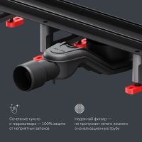 Душевой лоток AM.PM MasterFlow 60 W01SC-U11-060-04BM с Черной матовой решеткой / под плитку Tile — фото 26, Душевые лотки