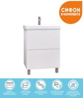 Товар: Тумба под раковину Vigo Otti 60 tn.OTT.MOD.60.2Y Белая - фото 8 Тумба под раковину Vigo Otti 60 tn.OTT.MOD.60.2Y Белая — фото 8, Тумбы под раковину