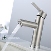 Смеситель для раковины Splenka S223.10.05 Сатин — фото 3, Смесители