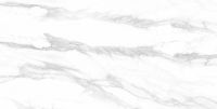 Товар: Керамогранит Velsaa Saturio Glacier RP-91893 60х120 см - фото 6 Керамогранит Velsaa Saturio Glacier RP-91893 60х120 см — фото 6, Керамогранит
