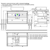 Товар: Тумба под раковину Iddis Torr 80 TOR80DMi95K подвесная Темно-серая - фото 8 Тумба под раковину Iddis Torr 80 TOR80DMi95K подвесная Темно-серая — фото 8, Мебель для ванной