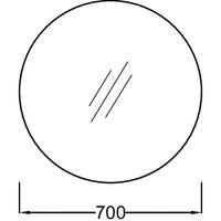 Товар: Зеркало Jacob Delafon Odeon Rive Gauche 70 EB1144-NF подвесное - фото 4 Зеркало Jacob Delafon Odeon Rive Gauche 70 EB1144-NF подвесное — фото 4, Зеркала в ванную комнату