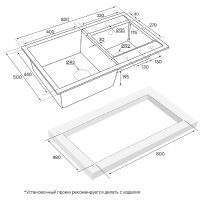 Товар: Кухонная мойка Paulmark Tandem 82 PM238250-BL Черная - фото 4 Кухонная мойка Paulmark Tandem 82 PM238250-BL Черная — фото 4, Кухонные мойки