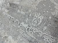 Обои Prima Italiana Medici 80020 Винил на флизелине (1,06*10) Бежевый/Серый/Серебряный, Орнамент/Полоса/Штукатурка — фото 4, Обои для стен