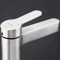 Товар: Смеситель для раковины Gappo G99-30 Сатин арт-G1099-30 - фото 3 Смеситель для раковины Gappo G99-30 Сатин арт-G1099-30 — фото 3, Смесители для раковины