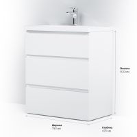 Тумба под раковину AM.PM Gem S 75 M91FSX0752WG Белая — фото 9, Тумбы под раковину