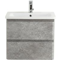 Тумба под раковину BelBagno 50 ALBANO-CER-500-2C-SO-CVG подвесная Cemento Verona Grigio — фото 1, Тумбы под раковину