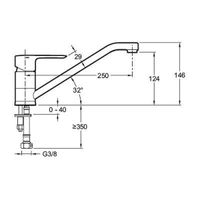 Товар: Смеситель для кухни Jacob Delafon July E16084-4-CP Хром - фото 3 Смеситель для кухни Jacob Delafon July E16084-4-CP Хром — фото 3, Смесители
