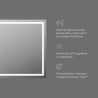 Зеркало AM.PM Gem 100 M91AMOX1001WG с подсветкой с механическим выключателем — фото 8, Мебель для ванной