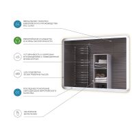 Зеркало Vigo Wing Classic 60 z.WIN.60.Classic с подсветкой с сенсорным выключателем — фото 4, Зеркала в ванную комнату