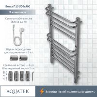 Электрический полотенцесушитель Aquatek Бетта П10 500x900 AQ EL KRC1090CH Хром — фото 3, Электрические полотенцесушители