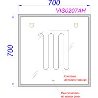 Товар: Зеркало Aqwella Vision 70 VIS0207AH с подсветкой и подогревом с бесконтактным выключателем - фото 4 Зеркало Aqwella Vision 70 VIS0207AH с подсветкой и подогревом с бесконтактным выключателем — фото 4, Мебель для ванной