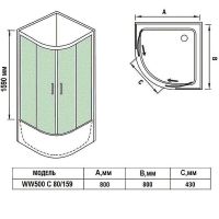 Душевой уголок WeltWasser WW500 С 80х80 10000012444 профиль Хром стекло прозрачное — фото 4, Душевые уголки четверть круга