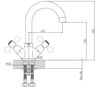 Смеситель для раковины Viko V-1211 Хром — фото 2, Смесители для раковины