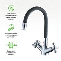 Смеситель для раковины Orange OneLife P03-007cr Хром — фото 8, Смесители для раковины