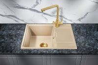 Товар: Кухонная мойка Milacio Navarra 65 Cuarzo MC.77064 Бежевая - фото 2 Кухонная мойка Milacio Navarra 65 Cuarzo MC.77064 Бежевая — фото 2, Кухонные мойки