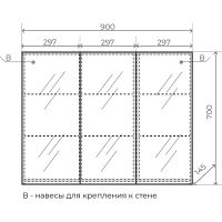 Зеркальный шкаф Style Line Альтаир 90 ЛС-000010059 Белый — фото 6, Мебель для ванной
