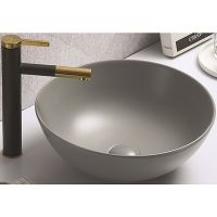 Раковина-чаша CeramaLux 41 104MH-5 Светло-серая — фото 1, Раковины
