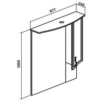Зеркало со шкафом Runo Севилья 85 R 00000000595 с подсветкой Белое — фото 4, Зеркальные шкафы в ванную