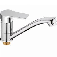 Смеситель для раковины Viko V-7111 Хром — фото 1, Смесители для раковины